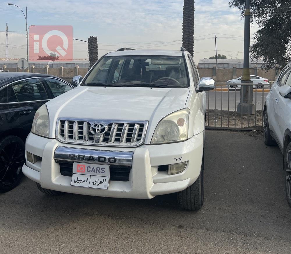 تويوتا لاندكروزر برادو